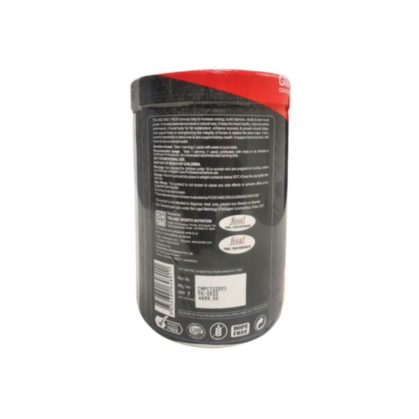 Daily Pack - Image 2